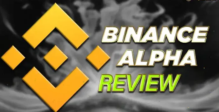 Binance Alpha 2025: Early Access to 100x Crypto Gems & Risks