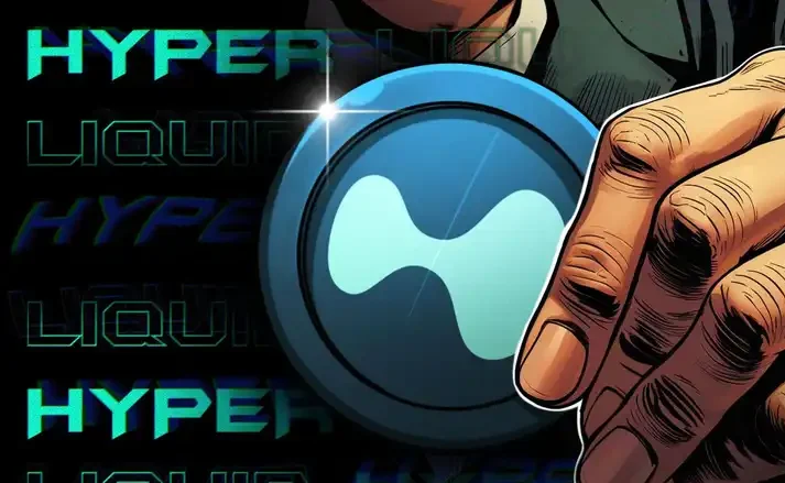 Hyperliquid Guide 2025: Fast DEX Perps, HYPE Token & Risks