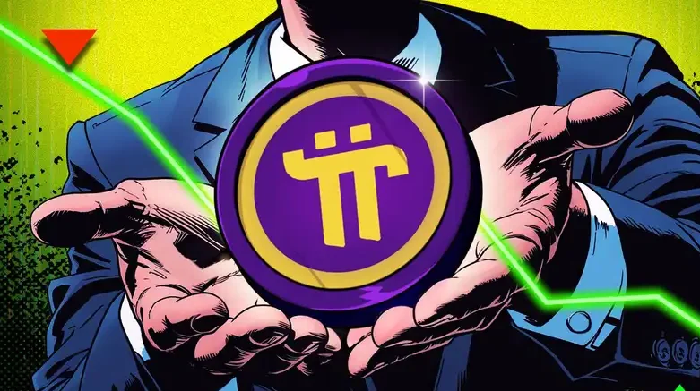 How to Sell Pi Coin in 2025 Safely: Full Beginner Guide